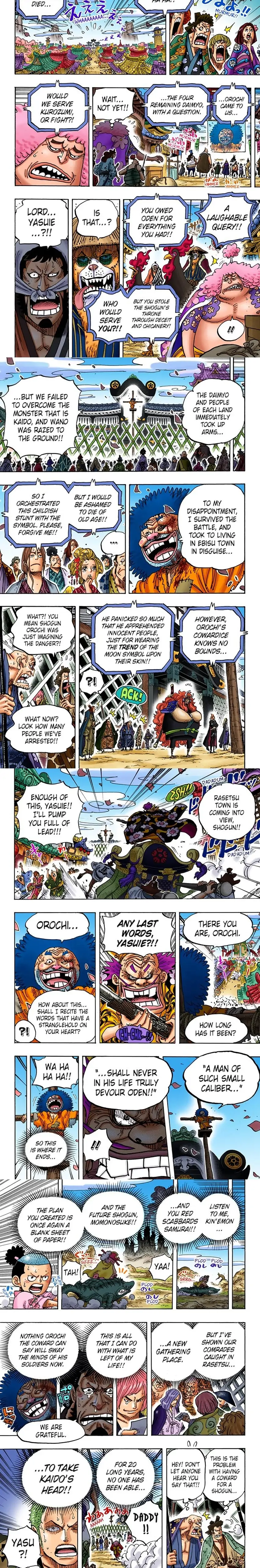 One Piece Digital Colored Chapter 942 image 3